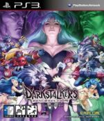 Darkstalkers resurrection