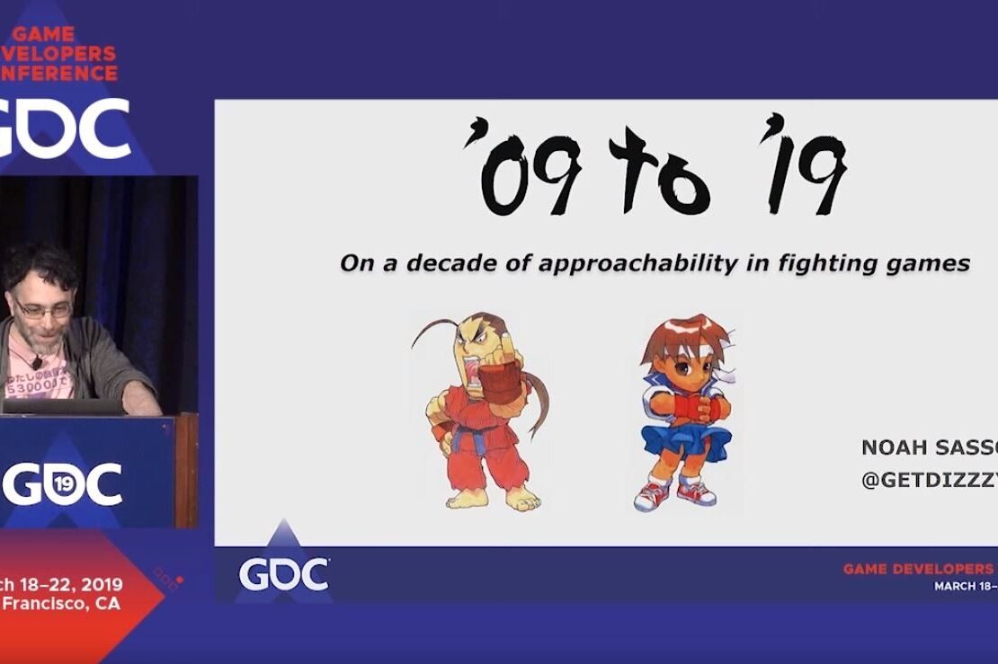 GDC Noah Main