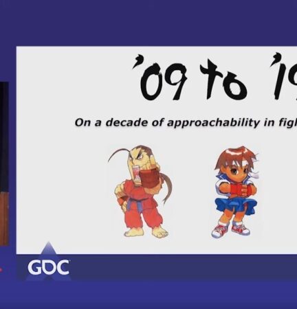 GDC Noah Main